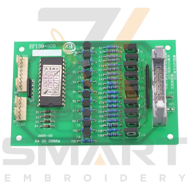 EF139 daim card rau Dahao System Suav Paj Ntaub Tshuab EdH0503-EF139-C